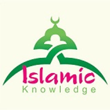 Islamic Knowledge pro