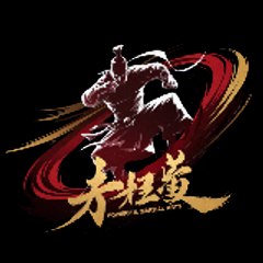 Strike & Mastery