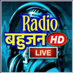 Radio Bahujan Live