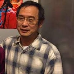 Luo dong
