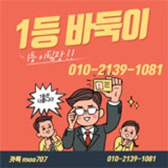 브라보게임&공일0-⑵⑴③⑼-⑴ⓞ⑻일&브라보게임 바둑이&브라보게임 사이트&브라보게임 관리자주