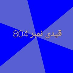 Shazoom cartoon network