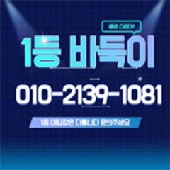 썬파워게임&0일공-②⑴39-10⑻일&썬파워게임 바둑이&썬파워게임 관리자&썬파워게임 포커&썬