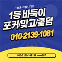 썬파워게임#0⑴ⓞ-②①③⑨-①08①#썬파워게임 바둑이#썬파워게임 페이지#썬파워게임 관리자#