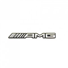 The Amg Project