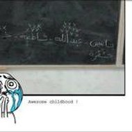 Cheba Ibtissam ;) ;)