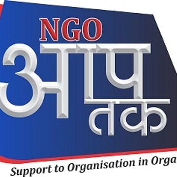 ngoaaptak