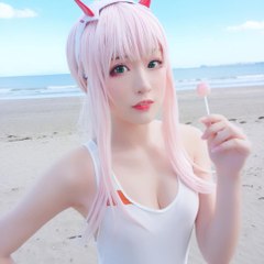 Rei Aya