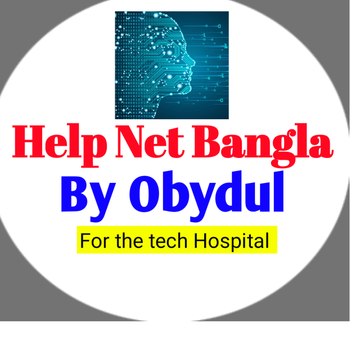 Help Net Bangla