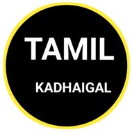 Tamil Kadhaigal