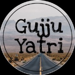 Gujju Yatri