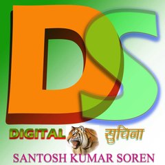 Digital Suchna