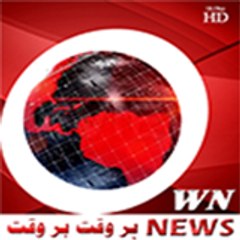 Own News HD