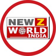 Newz World India