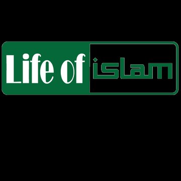 Life of Islam