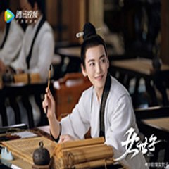 중드 여세자 한글자막 1화~24화 완결 전편 다시보기-고화질