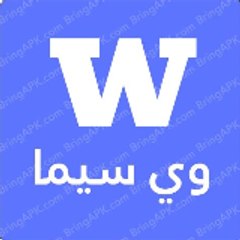 Wecima / وي سيما