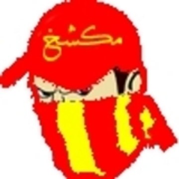 مكشّخ
