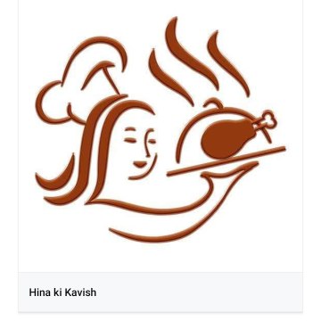 Hina ki Kavish