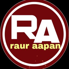 Vanditam bhojpuri news