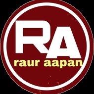 Vanditam bhojpuri news