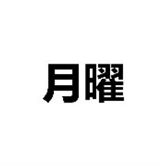 yueyaoxfd