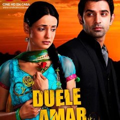 Duela Amar