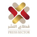 DMI Press Sector
