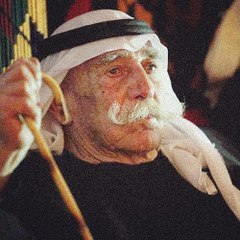 دبكة بعلبكية - Dabke Baalbackieh