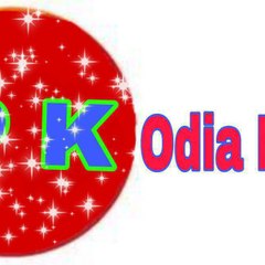 P K Odia Movie