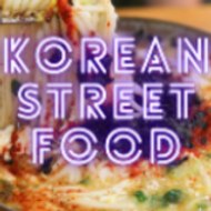 Korean Street Food