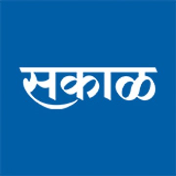 Sakal