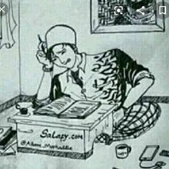 Dj salafy