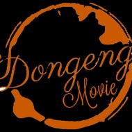 Dongeng Movie