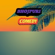 Bhojpuri Comedy