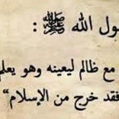 الموقع البديل