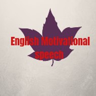 English Motivational Speech