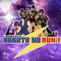 Hokuto No Run