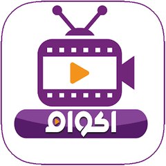اكوام دراما