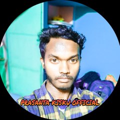 Dangua kora official