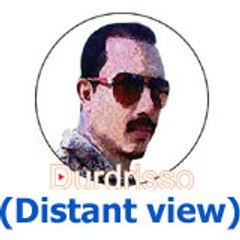 Durdrisso (Distant view)