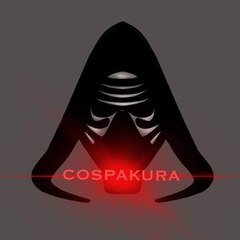 La Forge de Mandalore