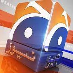 Geo News