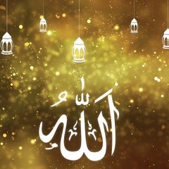 Ahad_01 (احد)
