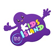 Kids Island - हिंदी