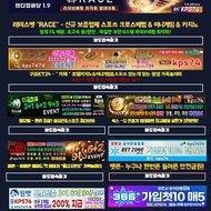 원벳주소(원벳주소.com)가입코드[kps74]