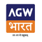 AGW Bharat