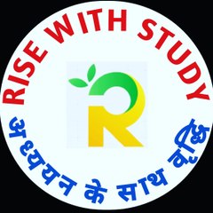 Rise with study