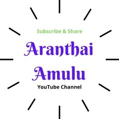 AranthaiAmulu