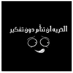 فيديوهات منوعه